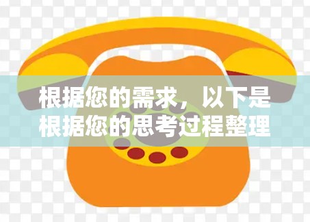 根据您的需求，以下是根据您的思考过程整理出的浏览器代理软件推荐