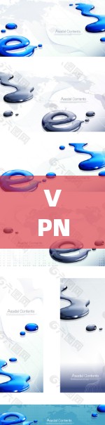 VPN科学上网软件合集，协议解析与应用场景分析