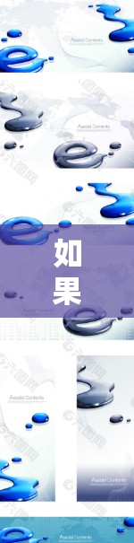如果你需要进行网络爬取,建议使用更合法和可靠的工具或服务,例如 如果你需要进行网络爬取,建议使用更合法和可靠的工具或服务,例如