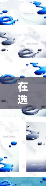 在选择iOS上的VPN应用时，以下几个推荐可以帮助您找到最适合的解决方案